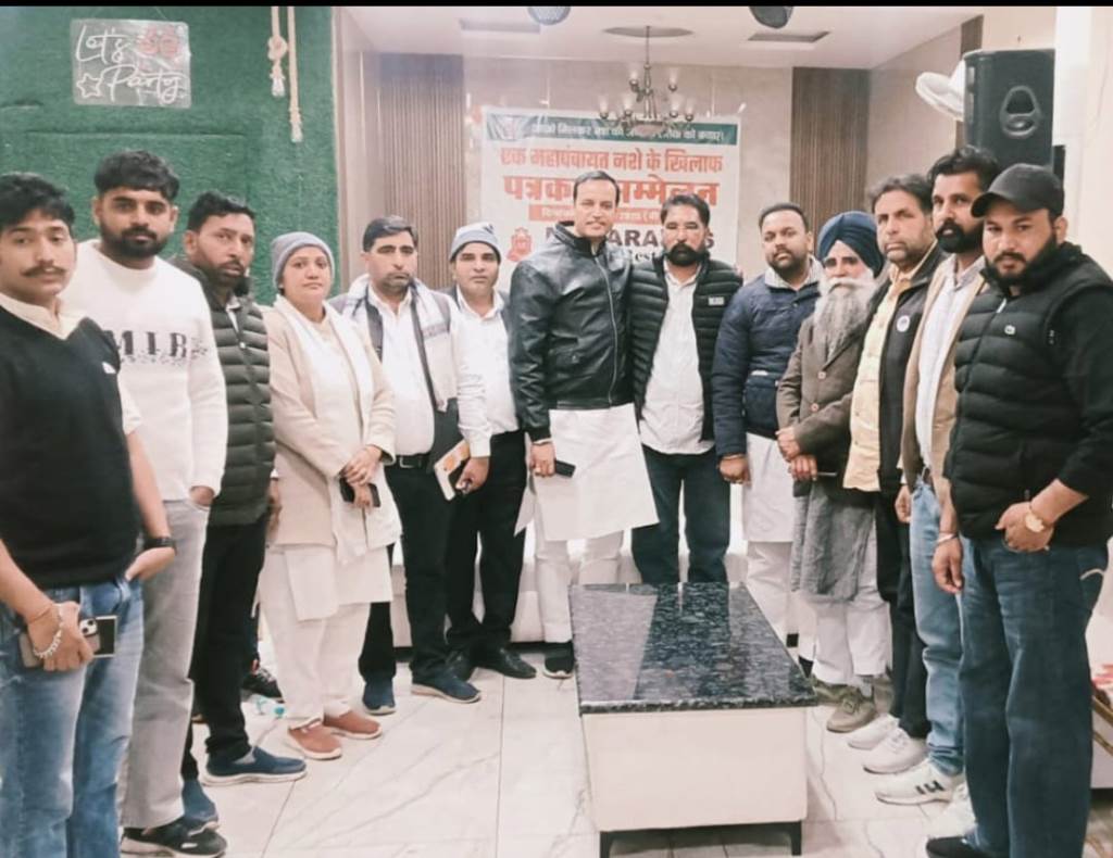 Campaign to free Ratia from drugs intensifies Mahashakti Trust announces 51member committee after Mahapanchayat